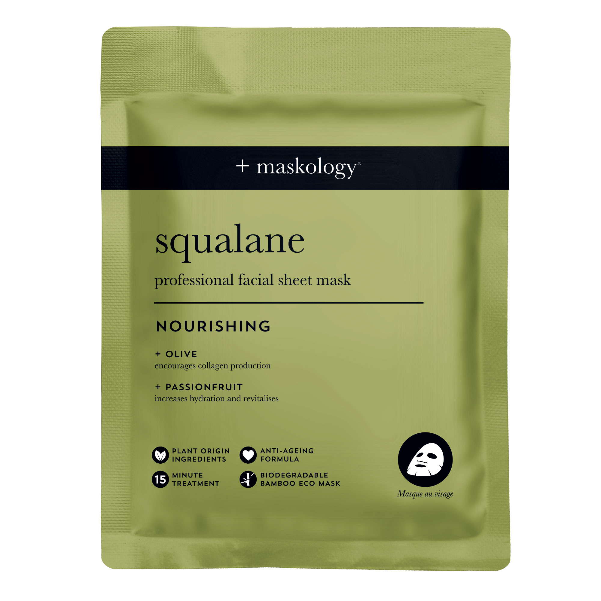 Squalane Pouch Front